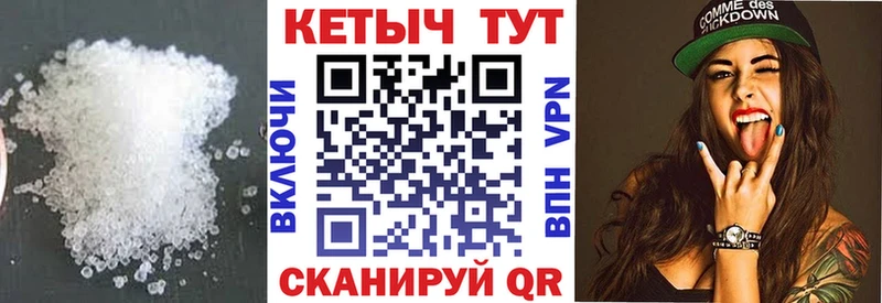 Купить где  Мышкин  КЕТАМИН ketamine 