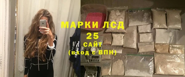 гидропоника Красноперекопск