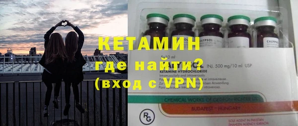 apvp Краснотурьинск