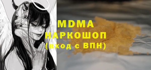 apvp Краснотурьинск