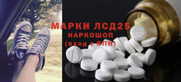 apvp Краснотурьинск