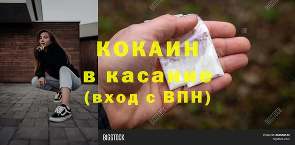apvp Краснотурьинск