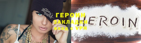 apvp Краснотурьинск