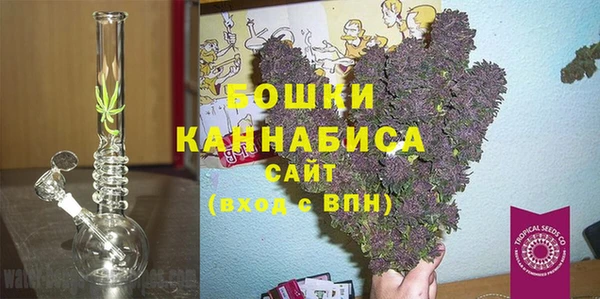 спиды Кулебаки