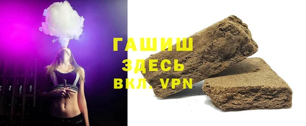 гидропоника Красноперекопск