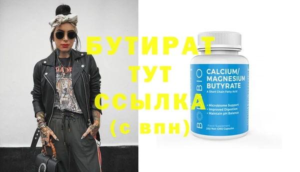 apvp Краснотурьинск