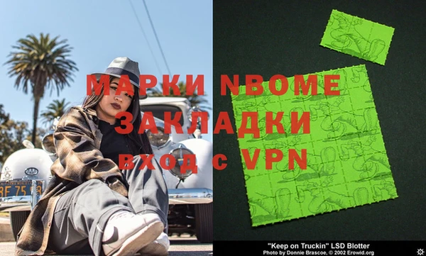 apvp Краснотурьинск
