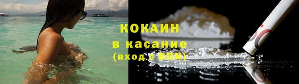 гидропоника Красноперекопск