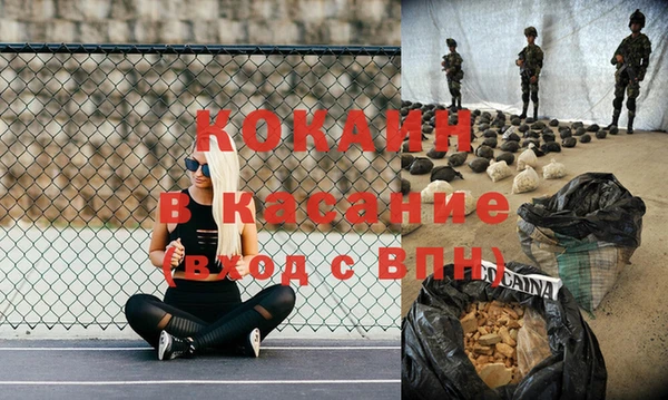 гидропоника Красноперекопск