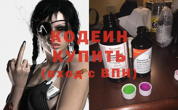 спиды Кукмор