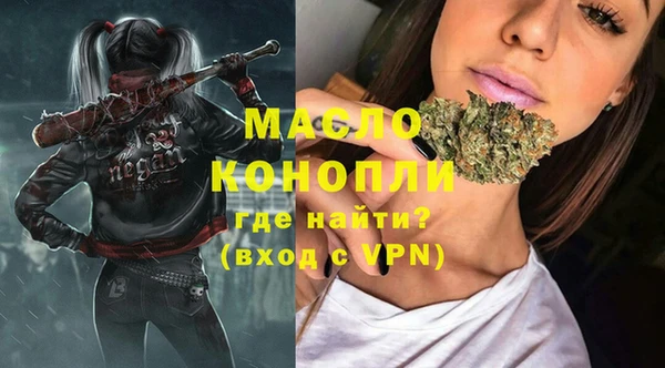 гидропоника Красноперекопск