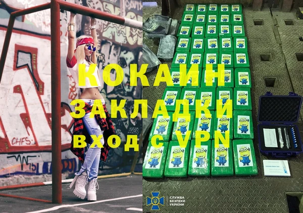 apvp Краснотурьинск