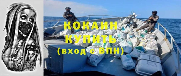 apvp Краснотурьинск