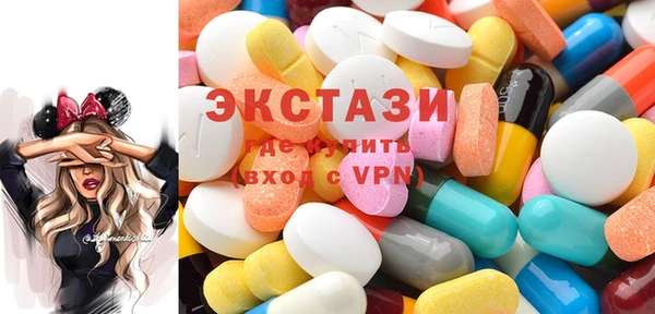 apvp Краснотурьинск
