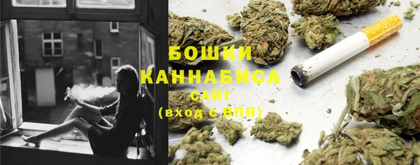 мефедрон мука Пенза