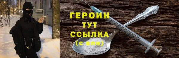apvp Краснотурьинск