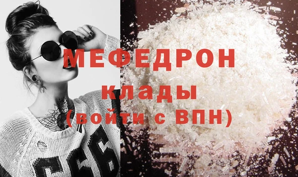 гидропоника Красноперекопск