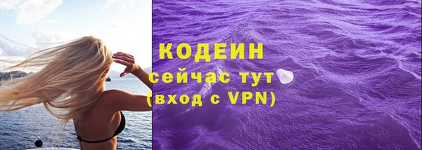 гидропоника Красноперекопск